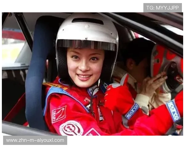 赛场上的明星风采：车手专访，明星职业赛车手