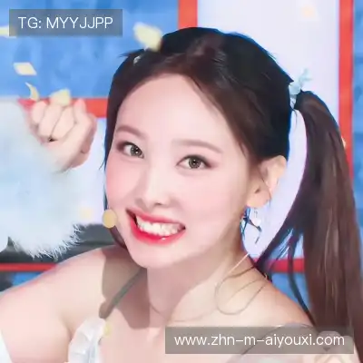 符京忆